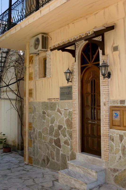 פארגה Hotel Tourist מראה חיצוני תמונה